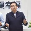 沈佳庆 沈佳庆